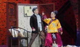 笑傲江湖爆料冯小刚视频